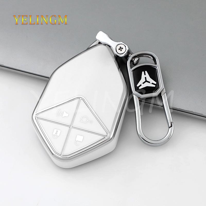 Smart Remote Key Car Key Case Bag For Changan Deepal S7 S07 Sl03 S05 G318   Keychain Protective Cover Protection Shell