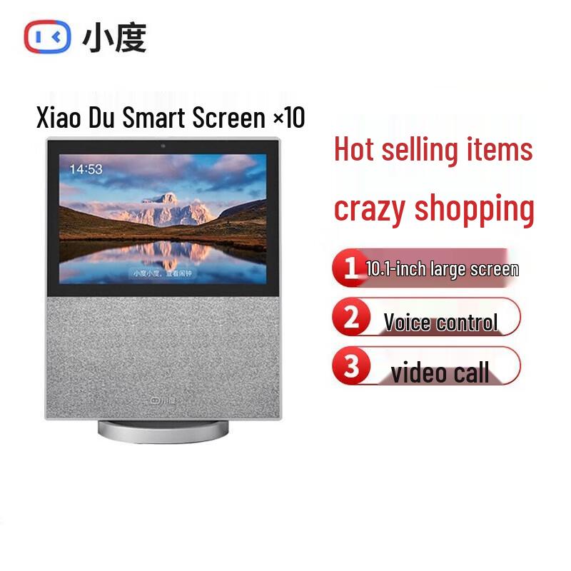 XiaoDu Smart Screen X10 10-inch CN plug (adapter included)