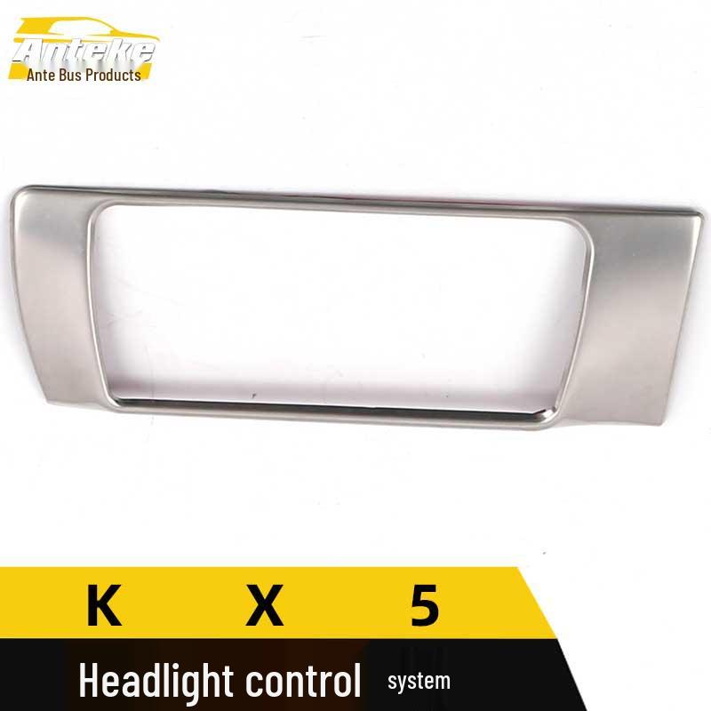 KX5 Headlight Control Button Decorative Ring Patch