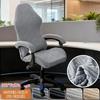 4pcs/1set Spandex Gaming Chair Covers Stretch Office Chair Cover For Computer Chair Covers Customize Chair Cover For Armchair Se