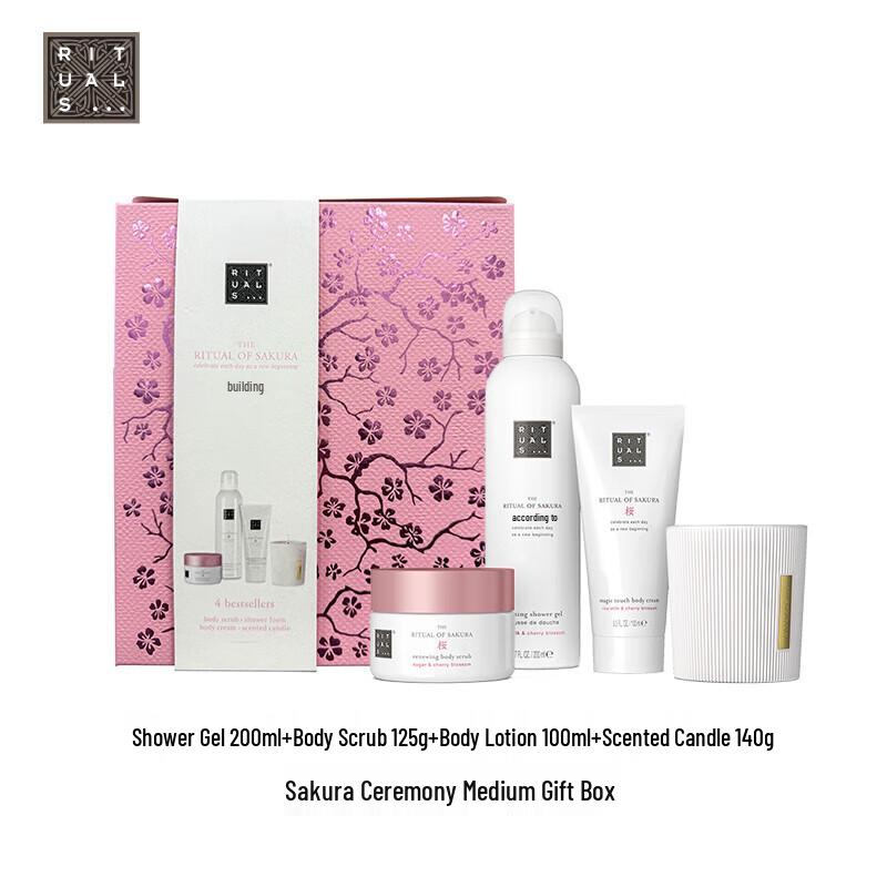 RITUALS The Ritual of Sakura Medium Gift Set