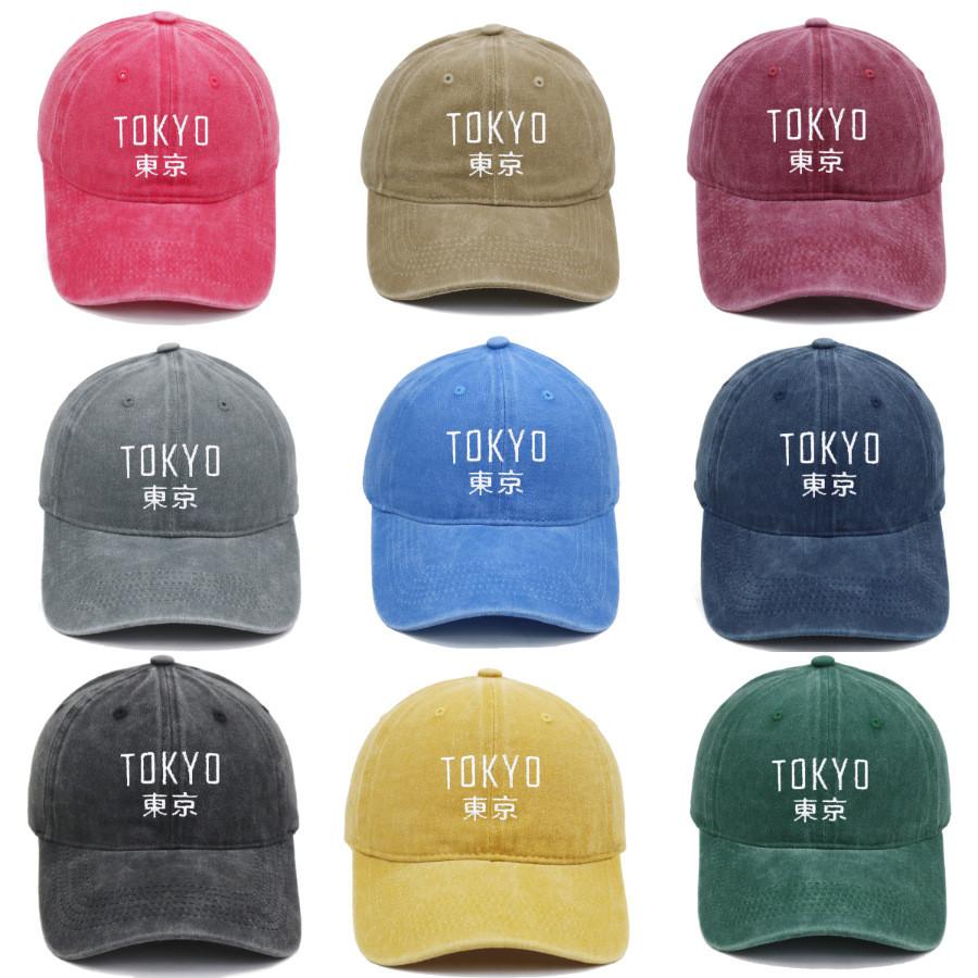 Vintage Water Wash Cotton Baseball Cap With Embroidered Letters For Outdoor Sun Protection