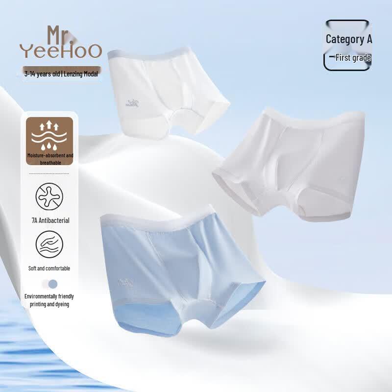 YEEHOO 7A Antibacterial Modal Boxer Briefs for Kids