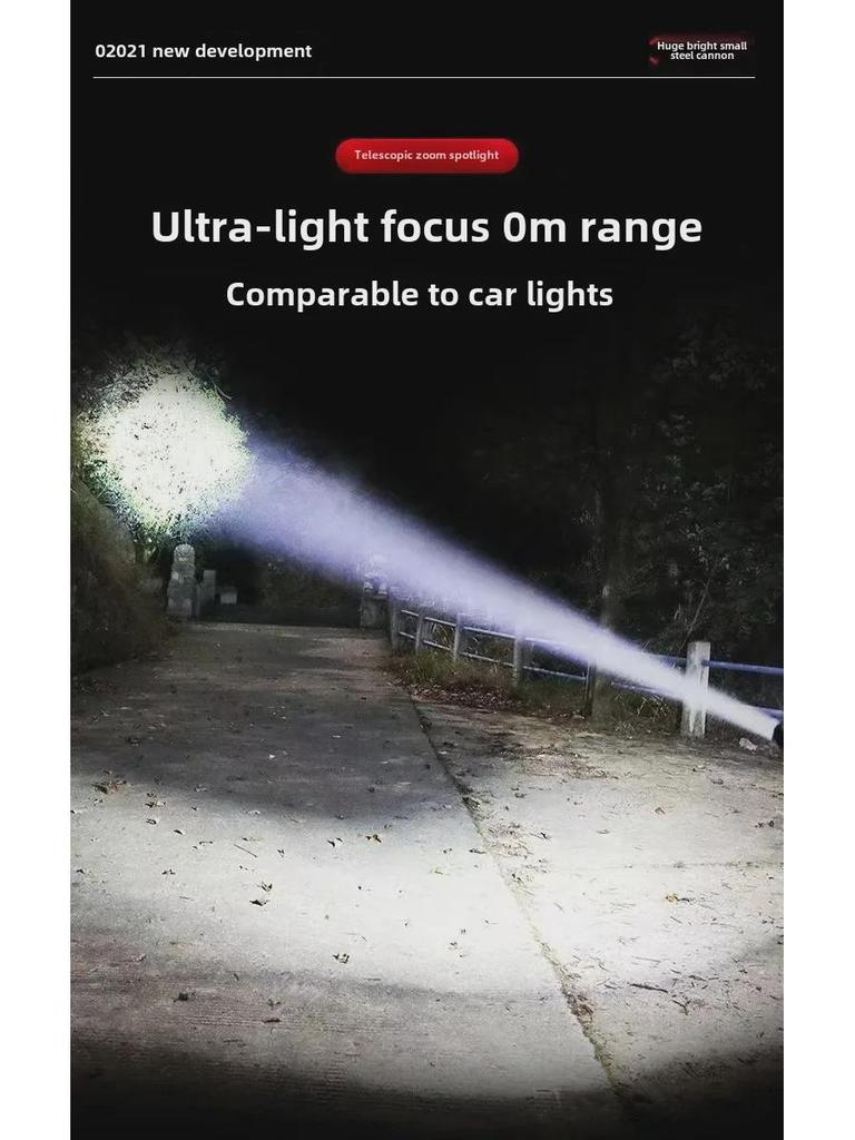 T40 Rechargeable Long-Range Outdoor Flashlight - Ultra-Bright 5000 Lumens LED for High Power, Long-Lasting Performance.