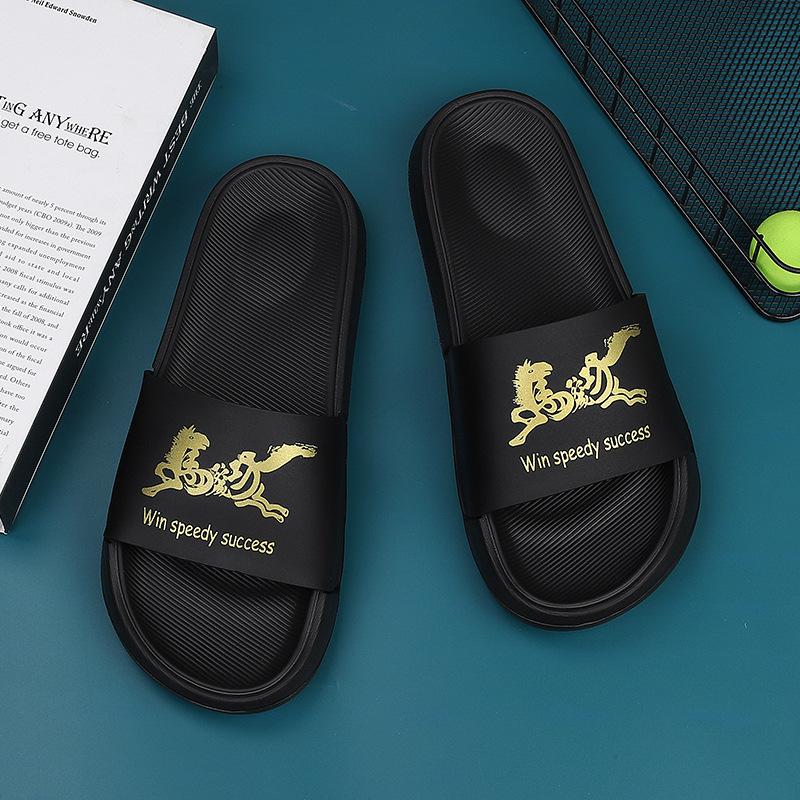 One-word Drag Men's Summer Non-slip Vietnamese Slippers Outer Wear Personalized Fashion Sandals Men's Sandals 47 Outdoor 45 Large Size 46