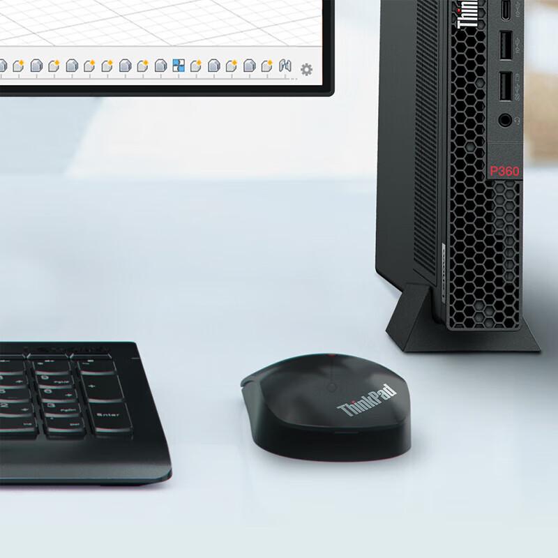 Lenovo ThinkPad Wired USB Office Mouse