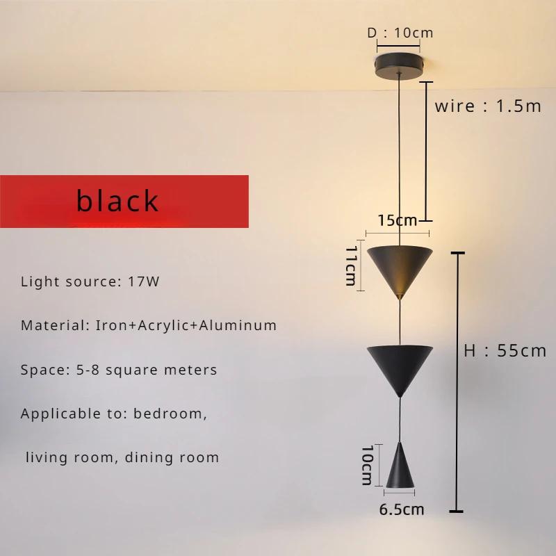 

Датский дизайнер люстра в форме песочных часов для спальни, прикроватная тумбочка для ресторана, подвесной светильник Simplicity, черная коническая светодиодная лампа для декора комнаты Warm White чёрный