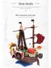 One Piece Thousand Sunny Chopper Pirate Ship Building Blocks Toy