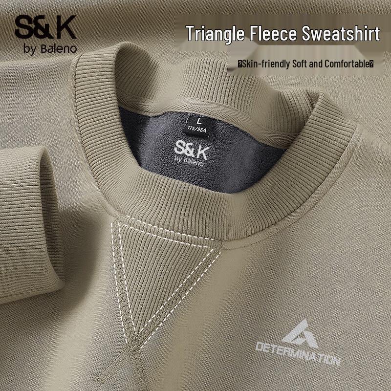 Baleno Men's S&K Series Fleece-Lined Hoodie