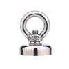 Strong Powerful Round Neodymium Magnet Hook Rescue Magnet Fishing Equipment Hold