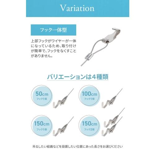 Road clover Picture Rail with Integrated Wire Hooks [Designed by an Interior Coordinator] 40kg Weight Capacity, Adjustable Height (1.0m Hooks x 1, 5,