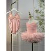 Girls' Summer Mesh Ballet Dancewear - Short Sleeve Patchwork Costume