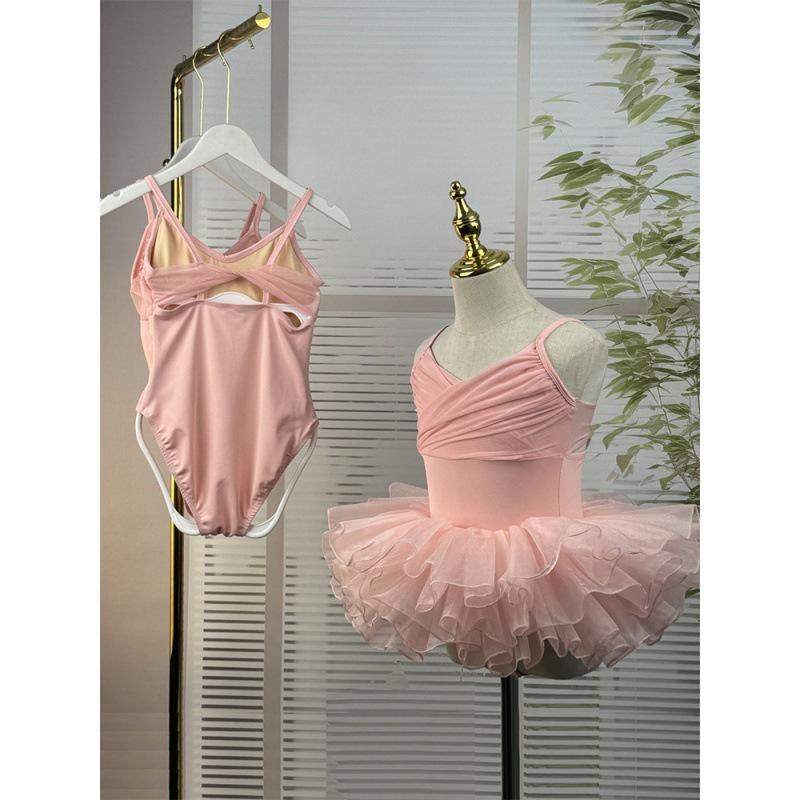 Girls' Summer Mesh Ballet Dancewear - Short Sleeve Patchwork Costume
