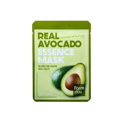 Real Avocado Essence Mask (10Sheet)