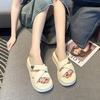 Thick Bottom Soft Rubber Women's Non-slip Heightened Home Casual Slippers Summer Outdoor White With Solid Color Sandals Slippers