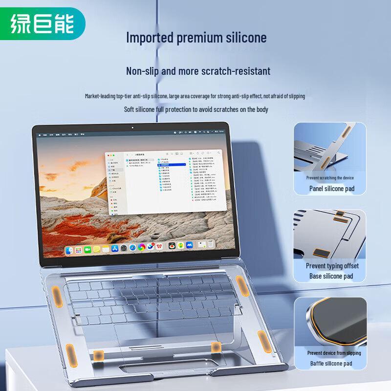 Llano Adjustable Laptop & Tablet Stand with Riser