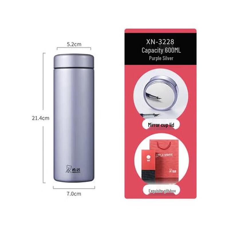 Xinuo 600ml Stainless Steel Vacuum Cup
