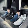 Men's Breathable Casual Sports Shoes and Running Shoes Are Comfortable and Versatile
