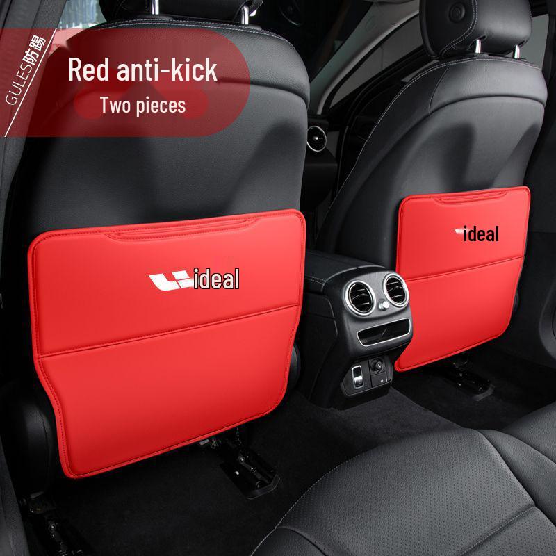 

Ideal ONE Rear Seat Kick Mat - Car Interior Accessory and Protection Sticker