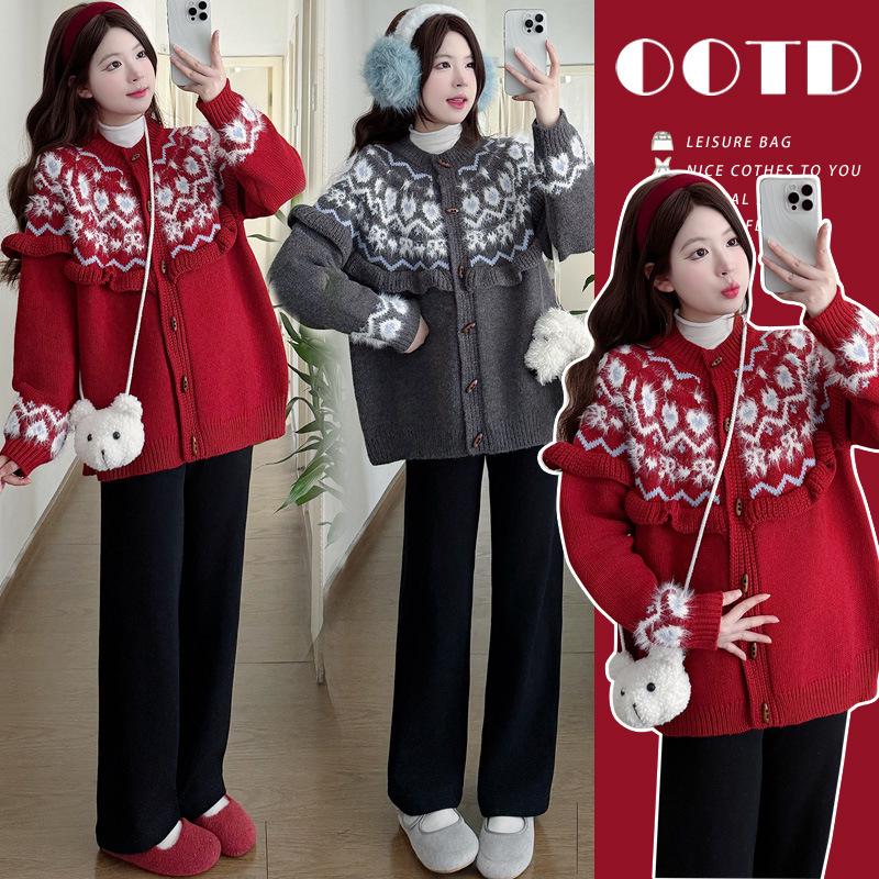 Maternity Fair Isle Knit Cardigan, Top & Pants Autumn/Winter Set X-Large
