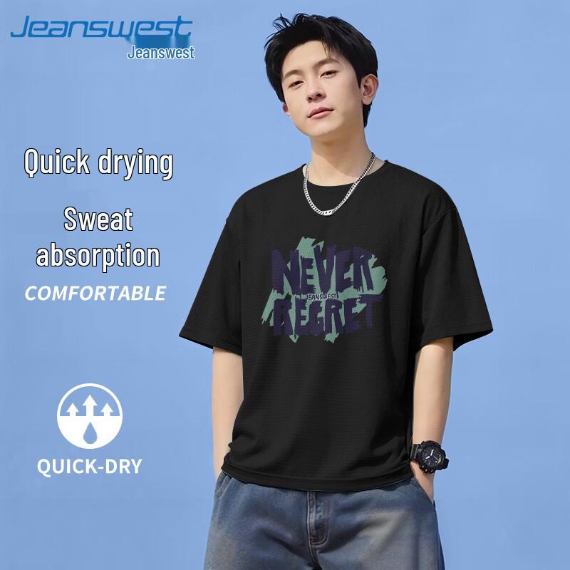 Jeanswest Men s Ice Silk Mesh T-Shirt L