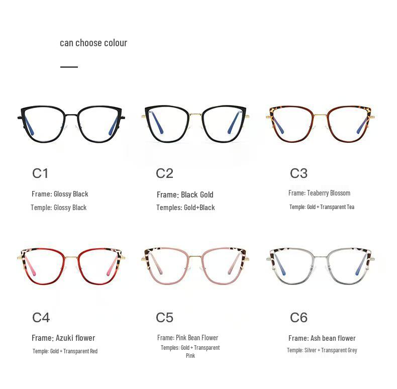 2026 Women's Fashionable Cat Eye Anti-Blue Light Glasses with Versatile Metal Frame and Plano Lenses