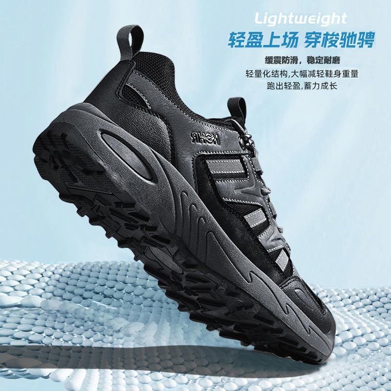 Hiking Shoes Men's Mountain Functional Shoes Platform Leisure Niche Hiking Shoes Outdoor Camping Non-slip Foreign Trade Replacement