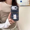 Cartoon Denim Embroidered Dog Faux Leather Phone Case Card Holder Premium Stylish for iPhone 17 Pro Max/17Air Pro