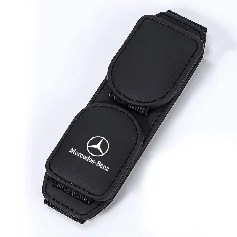 

GLC GLB Leather Dual-Clip Glasses Holder Car Magnetic Sunglasses Storage Clip For Mercedes Benz AMG W206 W204 W205 W212 W213 W2