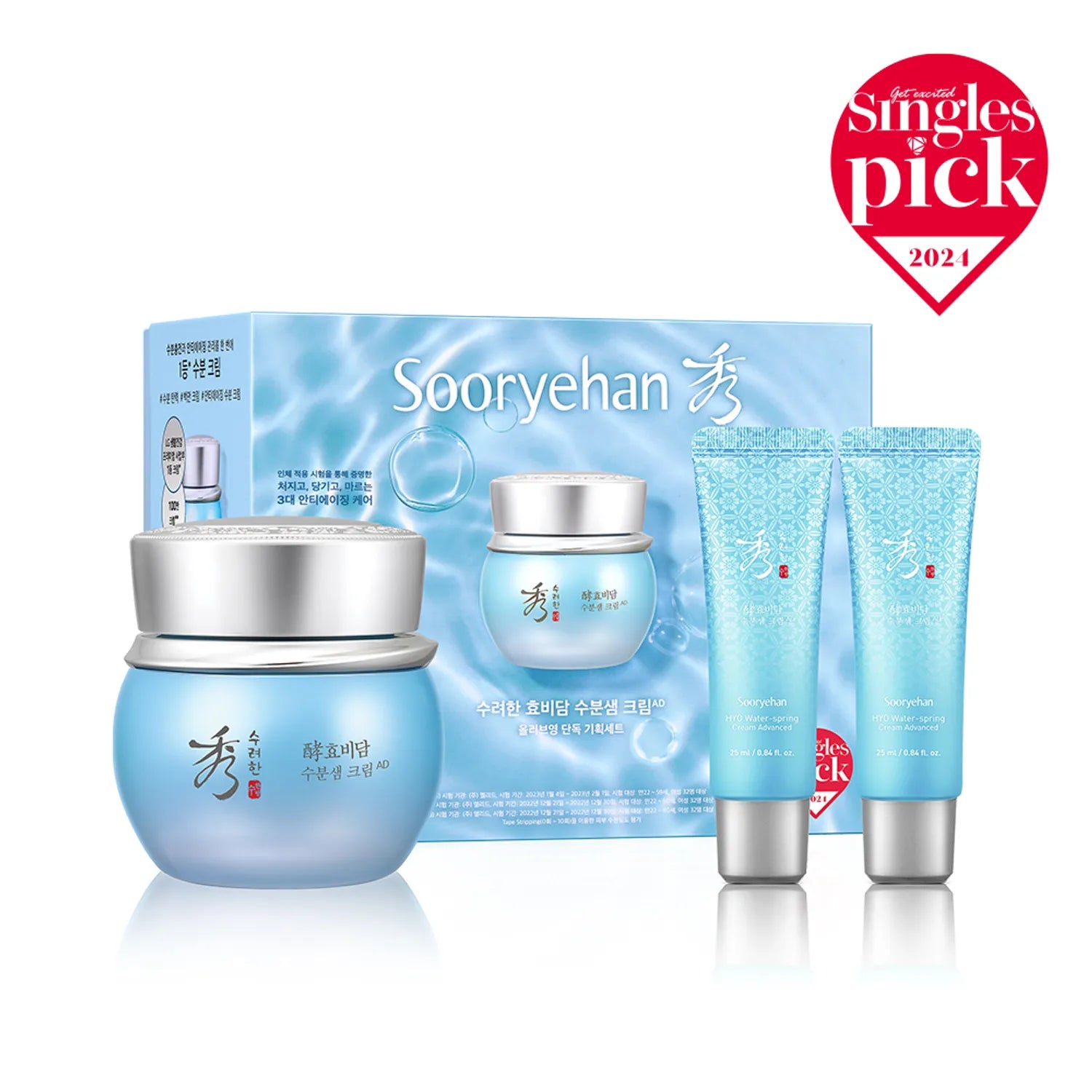 Sooryehan Hyobidam Water Spring Cream 75ml Set (+25ml*2ea) 75ml+25ml×2