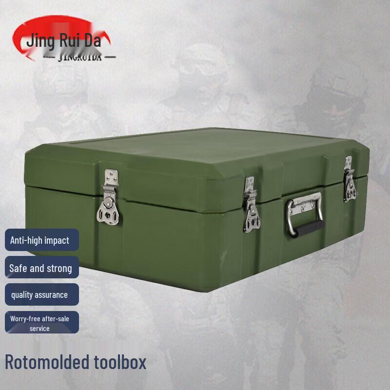 JINGRUIDA Outdoor Rotomolded Equipment Box