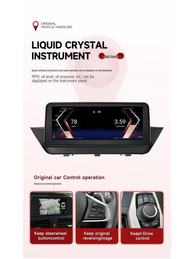 BMW E84 X1 2012-2015 Android Navigation All-in-One GPS Navigator