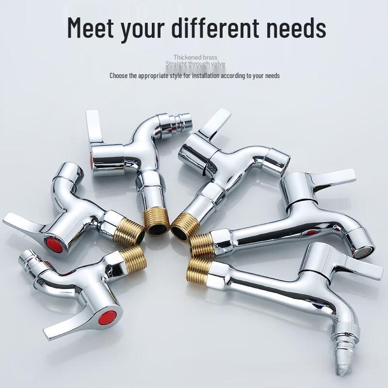 Jing Zhou Yuan 304 Stainless Steel Washing Machine Faucet