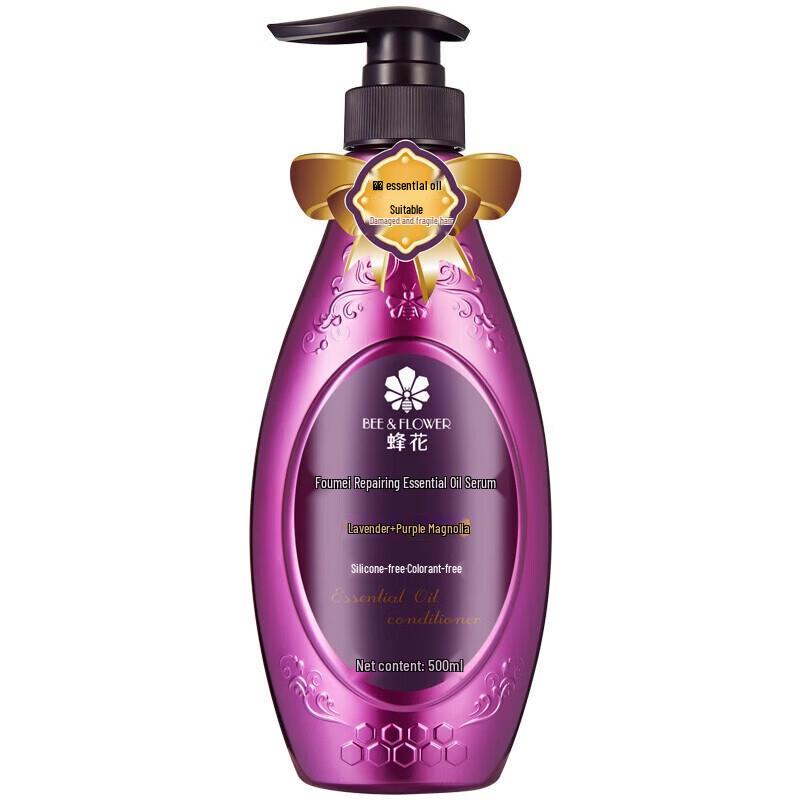 BEE&FLOWER Exotic Repair Essential Oil Hair Conditioner