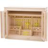 Kamidana No Sato Kamidana Box Shrine X 47 X Cm (Shrine Village) No. 16, Three-Shrine Type, Natural, 37.5 21.5