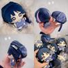Genshin Impact Scaramouche Wanderer 10cm Bambola Peluche di Cotone Stile Stella Marina Portachiavi Anime Carino Ciondolo Regalo
