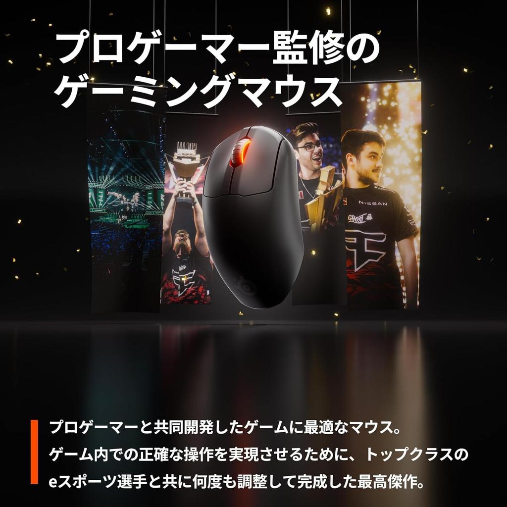 SteelSeries Prime Wireless Wireless Gaming Fast Ergonomic Fast 100 Hours of Customizable and Prestige OM Switches Mouse, Pro-Gamer Design,