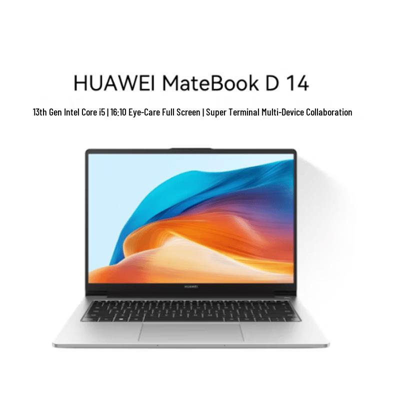 

HUAWEI MateBook D 14 (2024) (CN version)