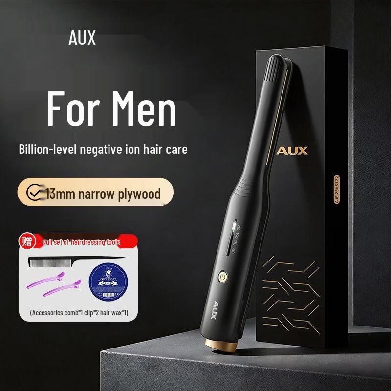 AUX Men s Ionic Hair Straightener & Curler CN plug (adapter included)