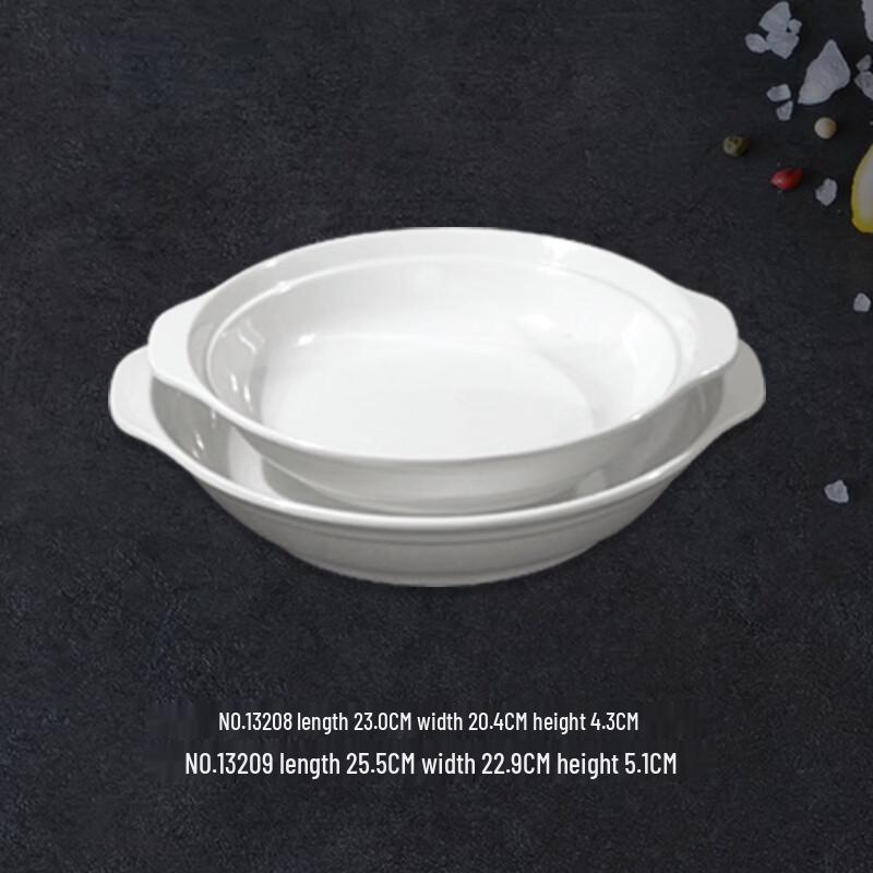 Abay Fiberglass Deep Dining Plate