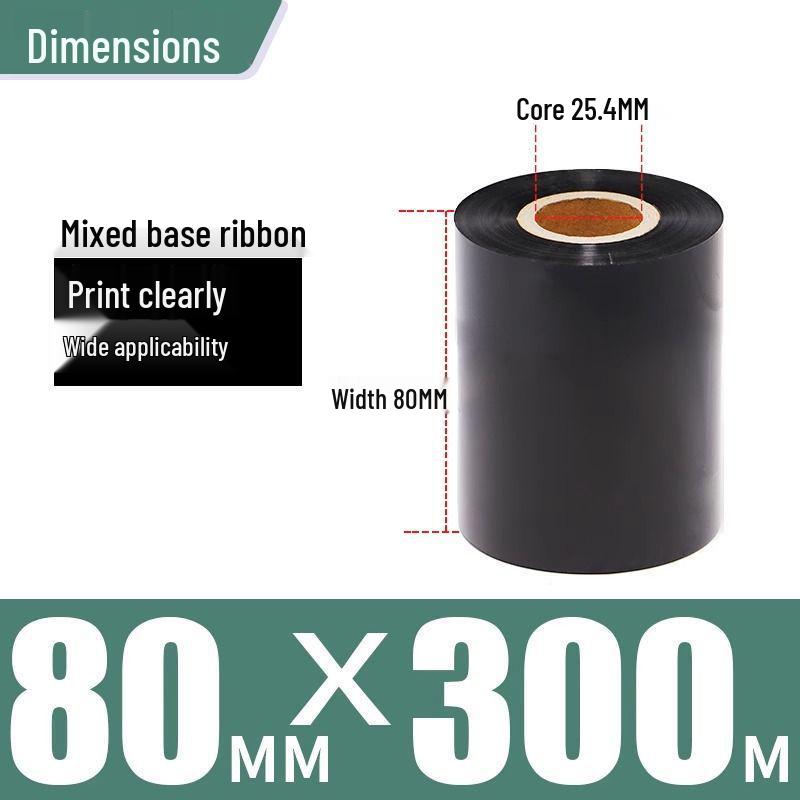 Carbon Ribbon 110x300 for Barcode Printer, Coated Self-Adhesive, Wear-Resistant Label Paper