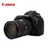 Canon Aparat Foto DSLR Full-Frame EOS 5D Mark IV (Versiunea CN)