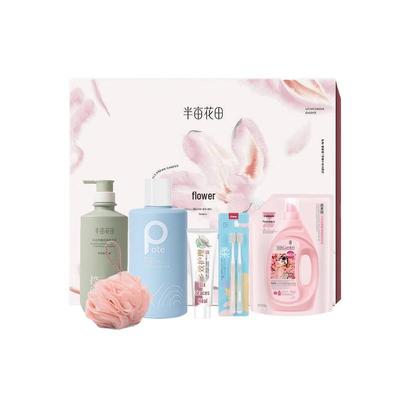 Ban Mu Hua Tian 6-Piece Personal Care Travel Set