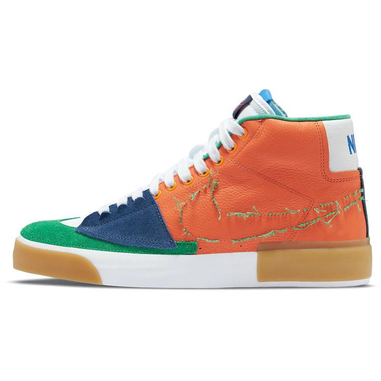 

new Nike Sb Zoom Blazer Mid Edge Safety Orange University Gold 38