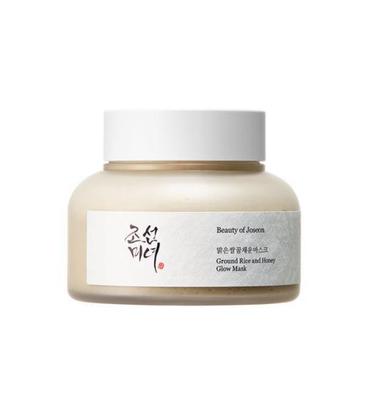 Radiance Cleansing Balm 150ml | Rice & Honey | Glow & Moisture