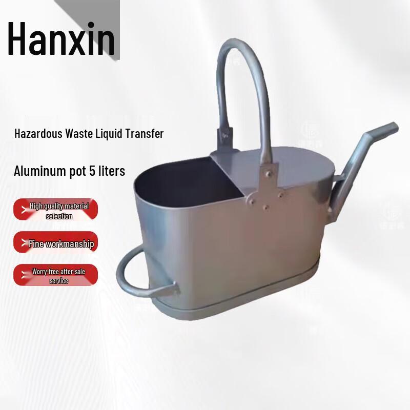 Hanxin Explosion-Proof Hazardous Waste Storage Containers