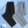 Men's Casual Pants, New Spring and Summer Sports Casual Pants, Men's Loose Straight Quick-dry Slim-fit Jogger Pants, Trendy