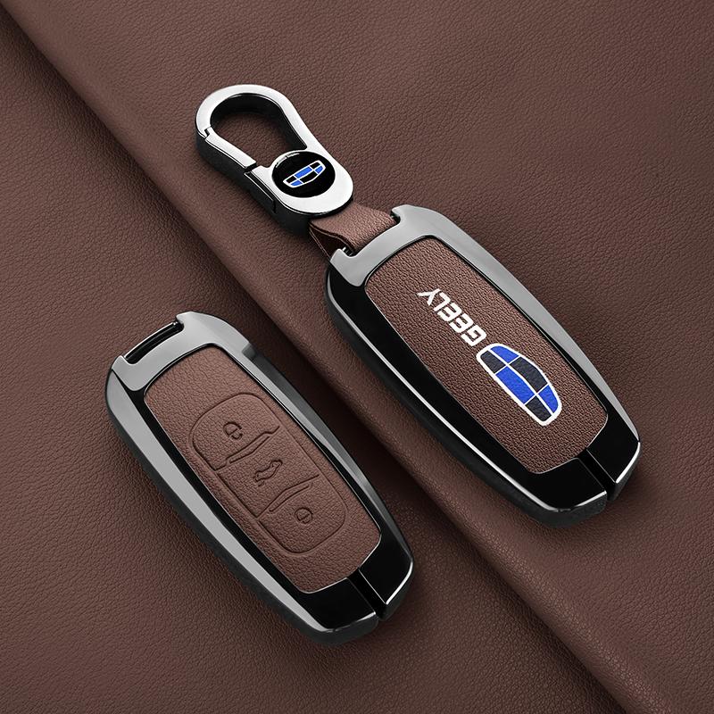Zinc Alloy Leather Car Key Case Geely Emgrand 7 Gx3 Atlas Gs Nl3 Emgrand 7 Ex7 Gt Gc9 Key Holder Car Smart Remote Key Case