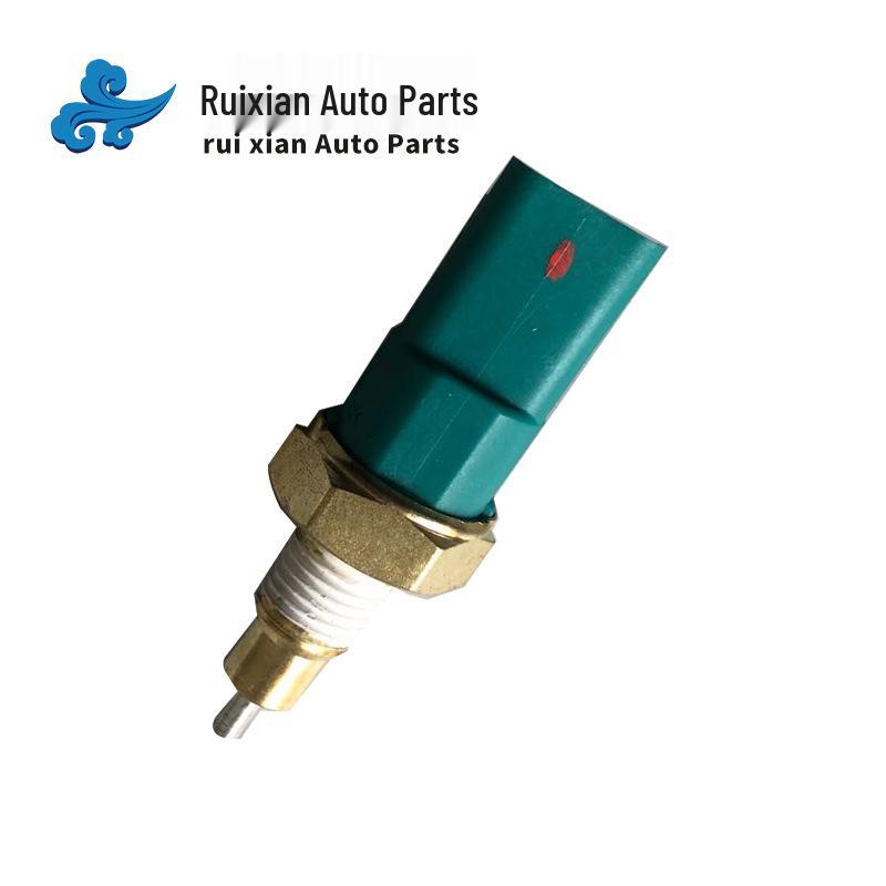 Renault Megane/Nissan Reversing Brake Light Switch 8200177718/8200008194