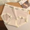 "Womens Seamless Mid-Waist Antibacterial Quick-Dry Underwear: Ultra-Thin Ice Silk, Breathable, Hip-Lifting Summer Pants for Girls & Students"